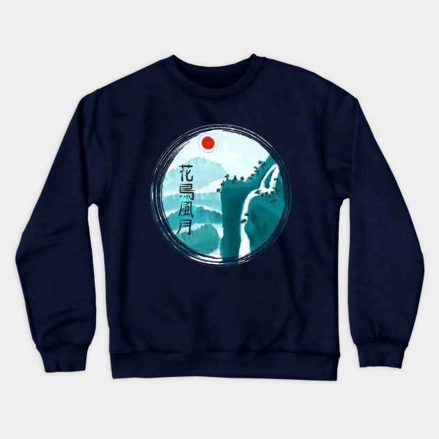 Find Beauty in Nature Crewneck Sweatshirt by CheshirePope